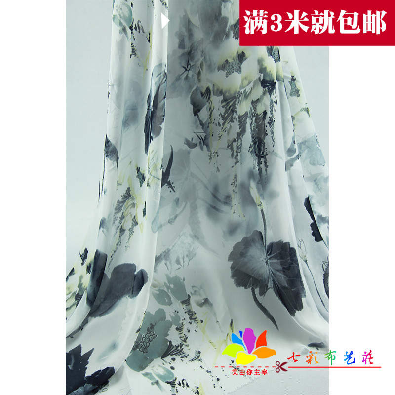 75D印花雪纺莲花水墨风景图案汉服灰色调字襦裙围巾夏季女连衣裙