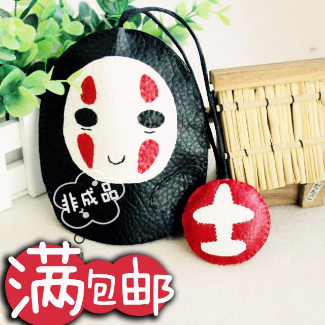 包邮宫崎骏千与千寻无脸男钥匙包pu皮diy手工材料包精品搭配热卖|msdalam kategori rumah Fabrik, bahan-bahan jahitan DIY, alat dan produk siap, bahan-bahan jahitan DIY saman - dari Buy2taobao.com untuk memberikan perkhidmatan ejen Taobao profesional membeli