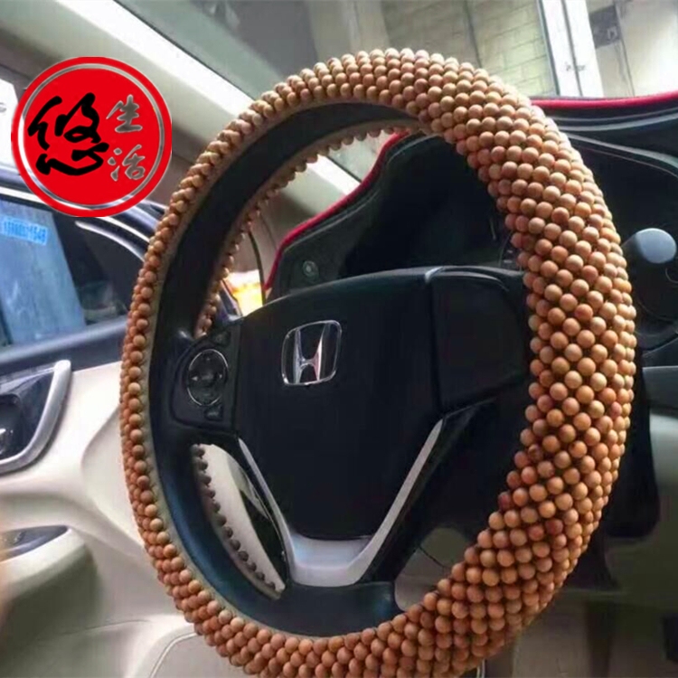 悠生活新款崖柏木方向盘套汽车内珠套紫檀木宝马3系方向盘套木珠