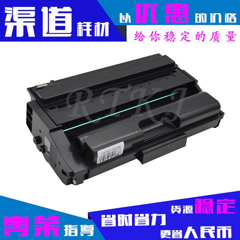 适用理光SP3400LC硒鼓SP3400N 3400SF 3410 3500N 3500SF 3510DN