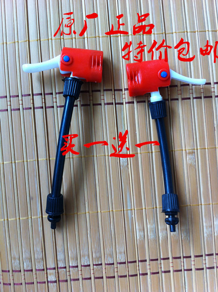 Pompe à vélo - Ref 2397368 Image 1