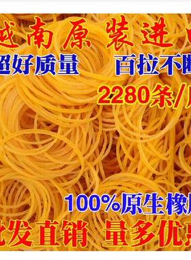 高弹力松紧弹力绳DIY彩色细圆形松紧绳橡皮筋黑色松紧带粗橡筋绳