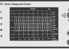 MF106电机故障检测仪，具体价格请