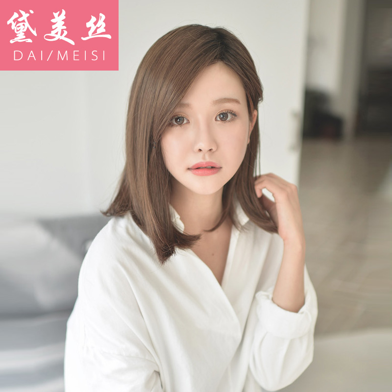 Perruque cheveux raides Court - Ref 2607751 Image 5