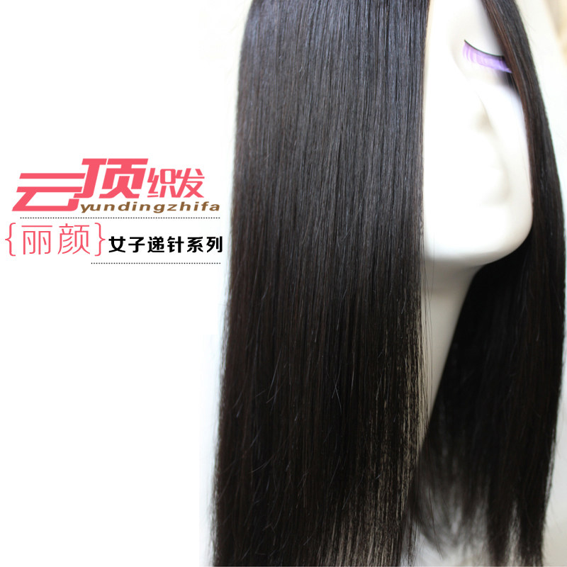 Extension mèches - Ref 219146 Image 1