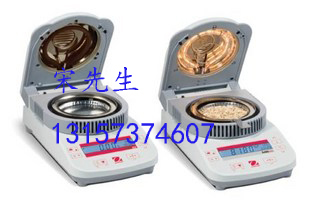 奥豪斯工业天平实验天平分析天平快速水分测试仪MB23 110G 0.01g