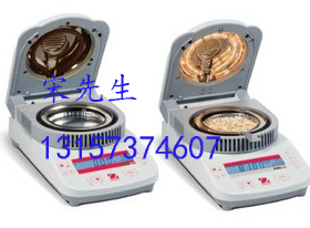 奥豪斯工业天平实验天平分析天平快速水分测试仪MB23 110G 0.01g