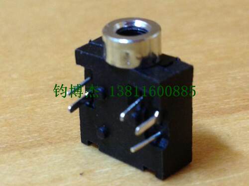 立体声耳机插座 2.5MM双声道DC直流音视频插座 2F07-5P