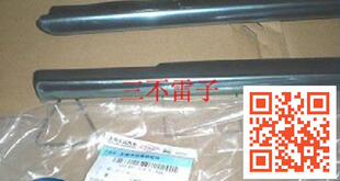 上汽大众朗逸/朗行/朗境 08-16款  高低配 车窗亮条饰条 外挡水条