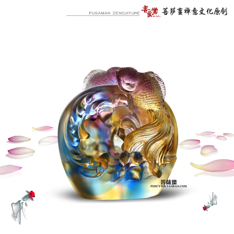 琉璃金鱼缸聚宝盆金玉满堂家居摆件名片座 琉璃双鱼名片夹