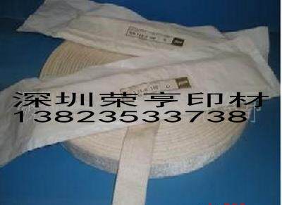 水辘套印刷机辊套金牌高品质