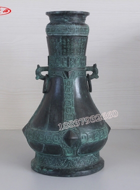 礼品老物件仿古青铜器