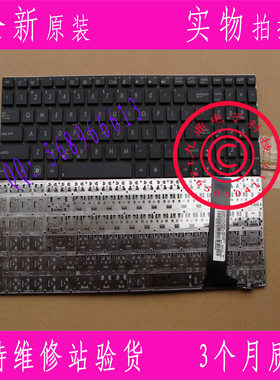 ASUS 华硕N56 N56V U500VZ N76 R500V R505 S550C US笔记本键盘