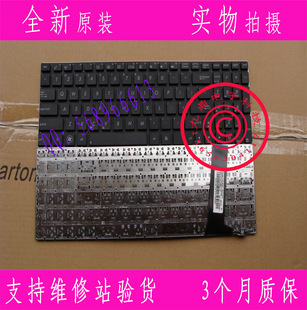 U500VZ N76 R500V ASUS S550C N56V R505 US笔记本键盘 华硕N56