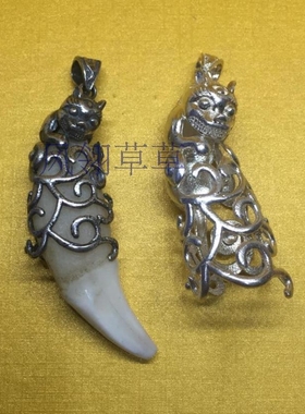 纯银吊坠项链饰品护身符