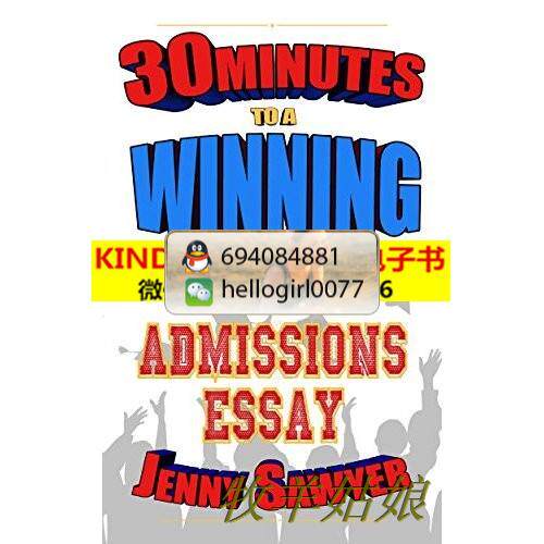 mini aspirateur USB - Ref 429663 Image 1