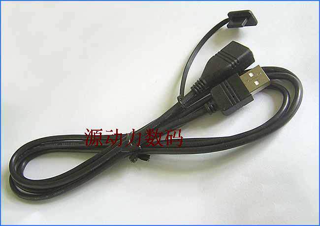 Câble extension USB - Ref 442180 Image 1