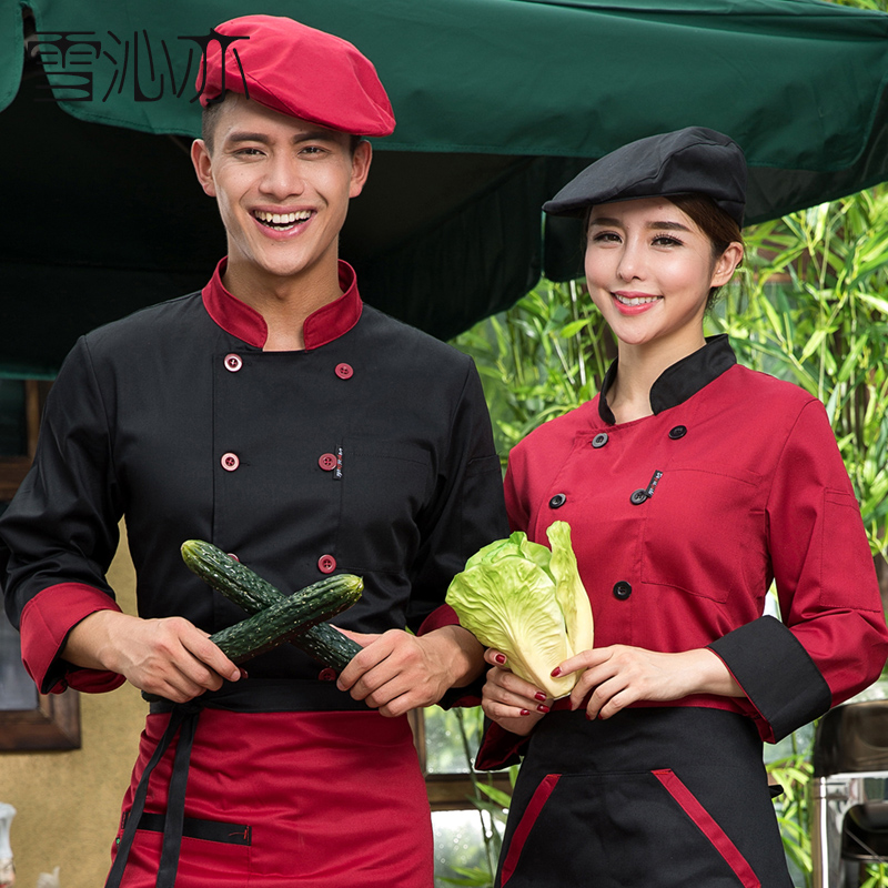 Veste chef cuisinier - Ref 1910854 Image 1