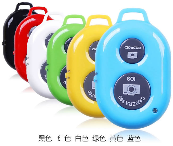 Télécommande pour téléphone portable - Ref 302862 Image 1