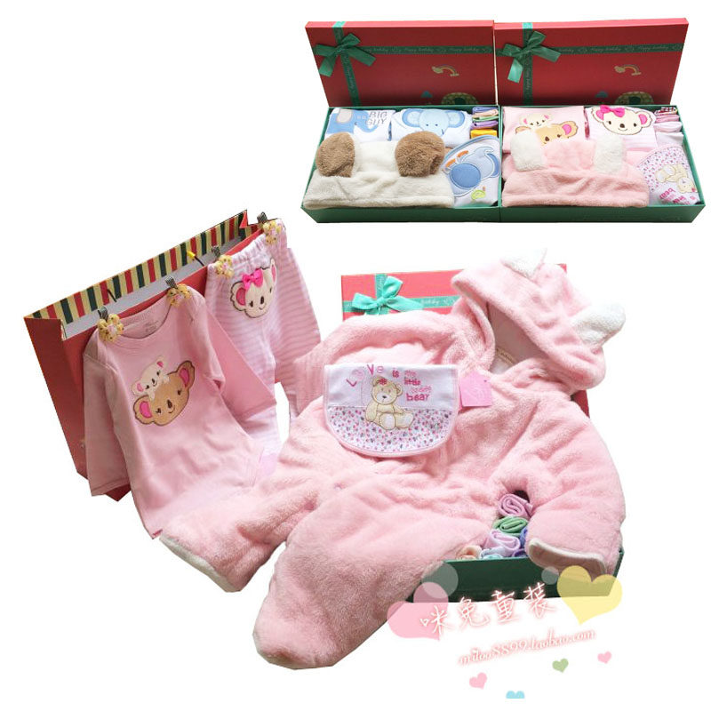 Coffret cadeau pour nouveau-né - Ref 1977386 Image 1