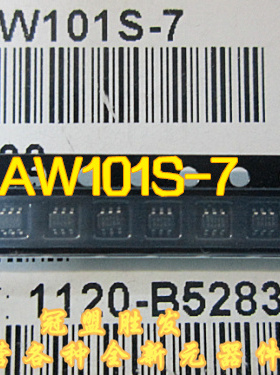冠盟胜发 BAW101S-7 SOT363 300V 250MW DIODES原装现货 10只