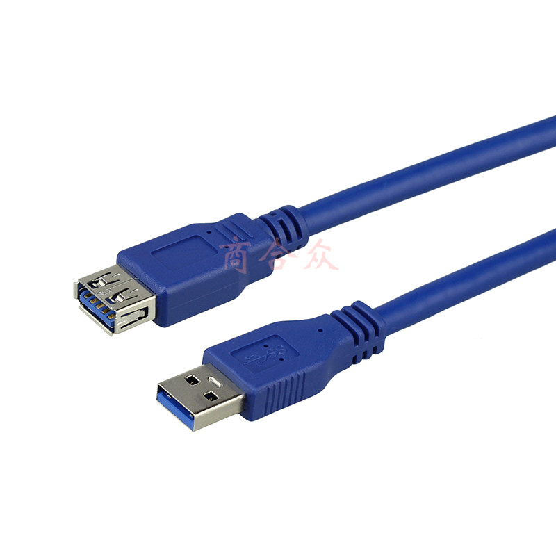 Prolongateur USB - Ref 435943 Image 1