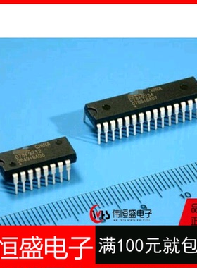 SI4731-D60-GM KB3926QF D2 71V416