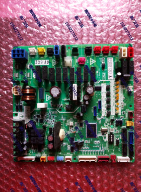 宗修外机板EB08130宗修空调RZP400PAY1 RZP450PAY1主板