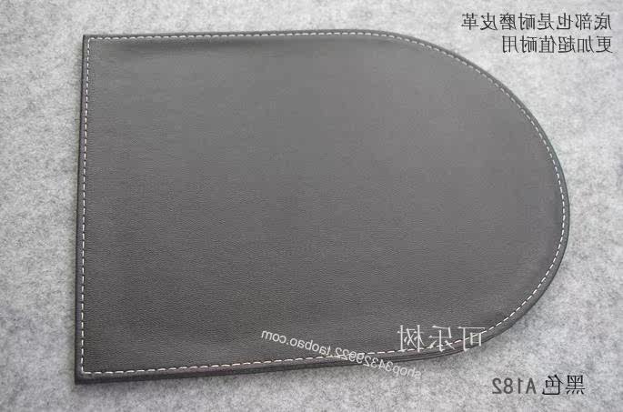 Coussin chauffant USB entreprise - Ref 422261 Image 1