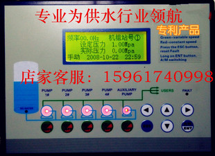 价 SAJN节能变频恒压供水控制器一控二三四水泵控制器品质工厂促销