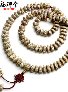 大金线菩提子半月金线