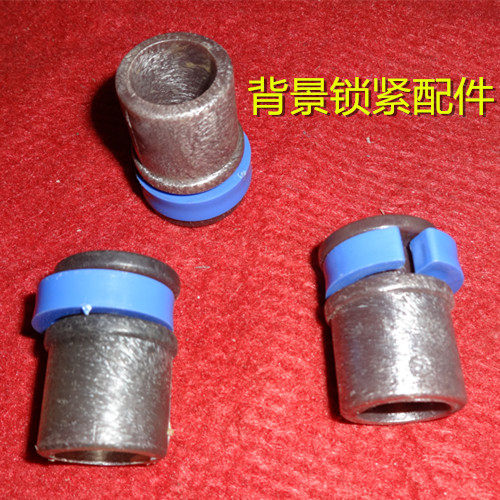 膨胀螺丝锁头锁帽伸缩杆配件仪式亭婚庆背景架子四角亭半圆亭圆亭