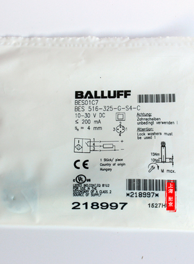 德国原装 BES01C7 传感器BES 516-325-G-S4-C 感应式 巴鲁夫 PNP