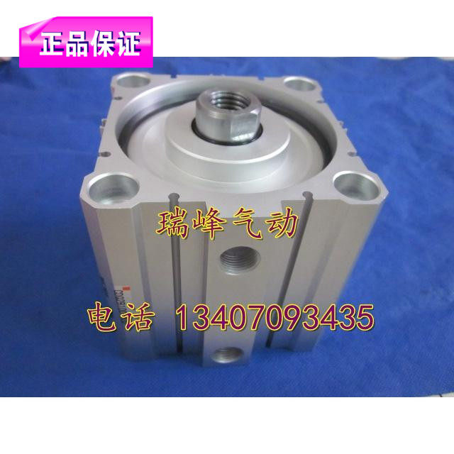 SMC全新原装 CQ2B100-40D 薄型气缸CQ2B100-40DM CDQ2B100-40DZ