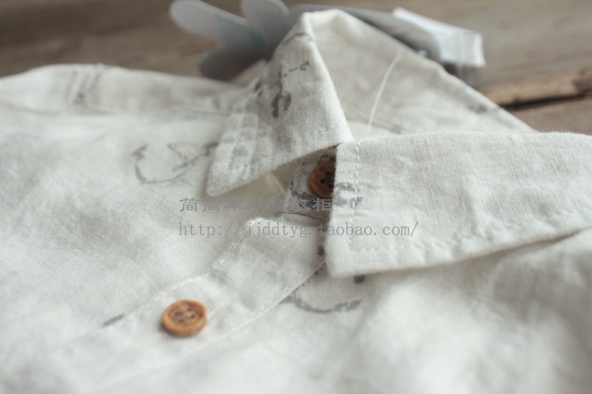 Chemise garcon OKK* à manche longue - Ref 2075578 Image 1