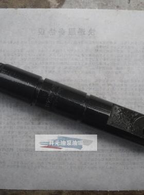 玉柴4108 喷油器总成配套 DLLA153P234 喷油嘴