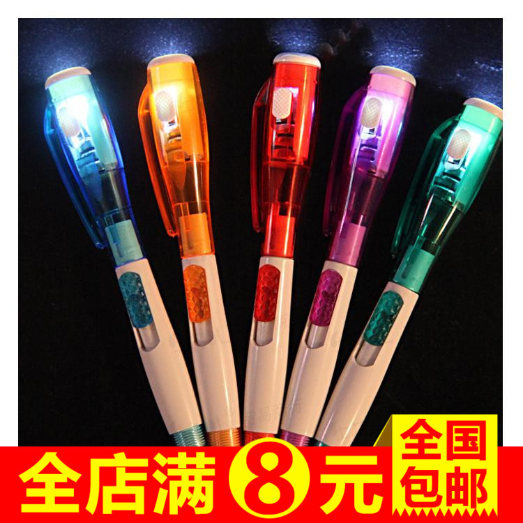 文具用品創意韓國小清新可愛LED發光手電筒多功能圓珠筆禮品批發