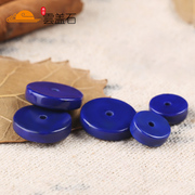 Yun Gai Shi Tianran lapis lazuli loose beads Imperial Qing GE bead spacer gasket hand hands DIY accessories