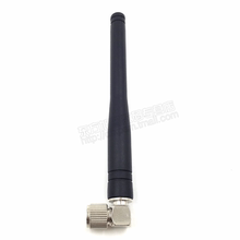 GSM(900-1800) 90°弯折胶棒天线 SMA公头 长度10CM 增益 3.5DB