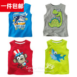 Echarpe enfant - Ref 2142162 Image 9