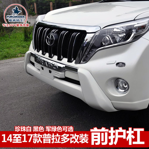 原车数据开模 需打孔安装