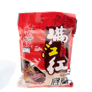阿逗徐清华鱼膳房鱼饵满江红底窝料打窝野战鲫鱼鲤鱼草鱼饵料