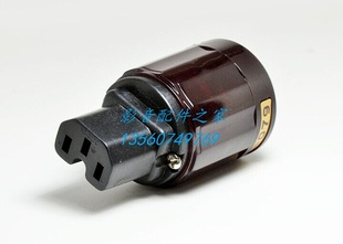 HIFI美式 电源头美标电源接线插头可维修 079 Oyaide欧亚德P