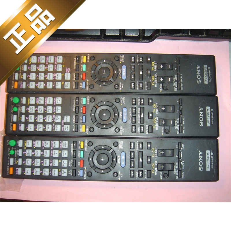 SONY原装索尼功放STR-DA3600ES原配遥控器龘RM-AAL035