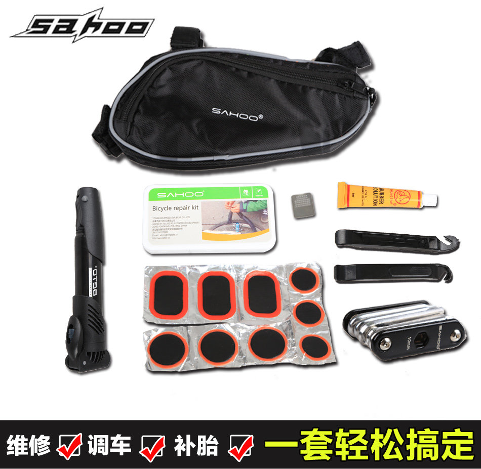 Clé pour réparation vélo SAHOO - Ref 2302592 Image 1