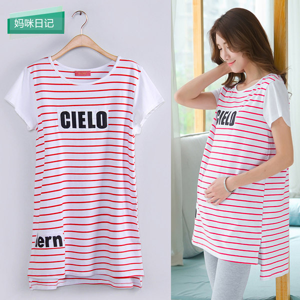 Mami Diary 妈咪日记 孕妇装 短袖孕妇连衣裙 优惠券折后￥45包邮 2色可选