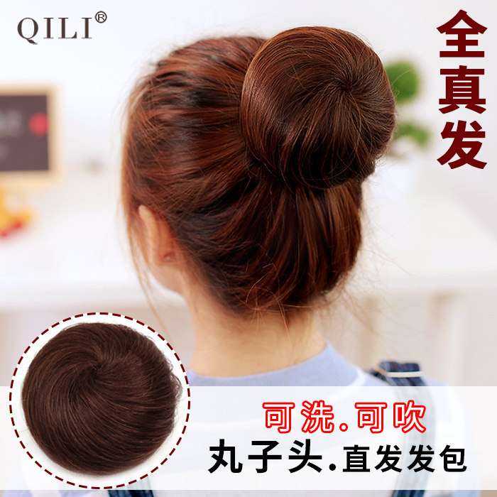 Extension cheveux - Chignon - Ref 238570 Image 1