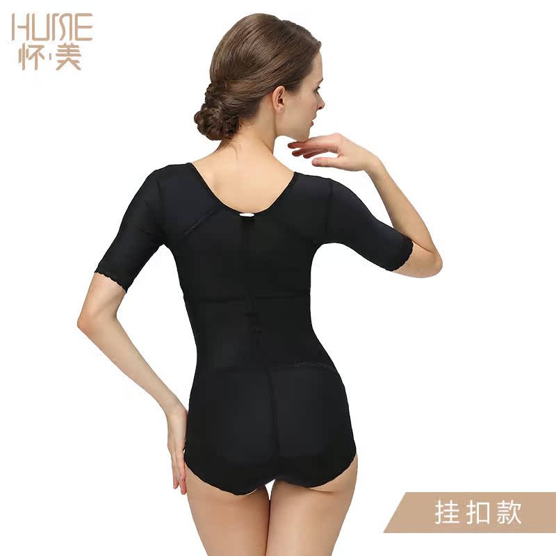 Sous-vêtement minceur en spandex - Ref 694132 Image 3