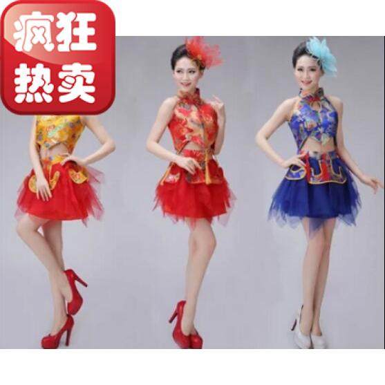 2016新款中国风打鼓舞开场伴舞蹈服女水鼓舞演出服民族古典舞服装