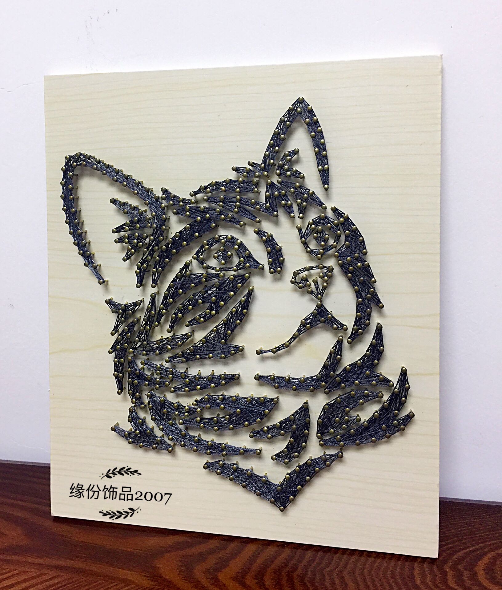 店主推荐猫咪 DIY手工制作钉子绕线画现代家居客厅卧室立体装饰图片